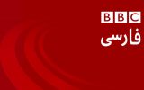 استاندارد دوگانه رسانه‌های غربی در خصوص اعتراضات ضد صهیونیستی و اغتشاشات در ایران!