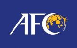 AFC: تمام رقابت‌های آسیایی با VAR برگزار می‌شود