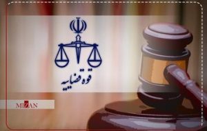 اعلام جرم دادستانی تهران علیه برخی از فعالان رسانه‌ای به‌دلیل انتشار مطالبی درباره پرونده نیکا شاکرمی