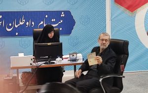 علی لاریجانی داوطلب نامزدی انتخابات ریاست جمهوری شد