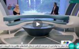 اضلاع محور مقاومت به جمع بندی رسیده اند که فشار بر اسرائیل را بیشتر ‌کنند