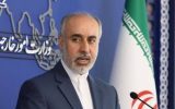 ایران تحریم‌های جدید اتحادیه اروپا علیه برخی مقامات و نهادهای ایرانی را محکوم کرد
