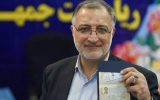 زاکانی: خط اصلی انقلاب را در دولت خدمت محور قرار می‌دهیم