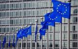 اتحادیه اروپا یک نهاد وابسته به سپاه را تحریم کرد