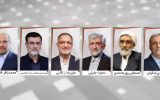 چهارمین مناظره انتخاباتی امشب برگزار می‌شود