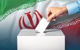 اجازه واشنگتن به ایران برای برپایی صندوق‌های اخذ رای در این کشور