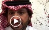 توهمات تحلیلگر سعودی بی‌بی‌سی علیه ایران کار دستش داد