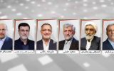 آغاز نخستین روز تبلیغاتی رادیوتلویزیونی نامزدهای انتخابات ریاست جمهوری