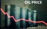قیمت جهانی نفت امروز ۱۴۰۳/۰۴/۳۰