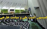 حقوق بازنشستگان نیروهای مسلح دو برابر شد؛ متناسب‌سازی به زودی اجرا می‌شود