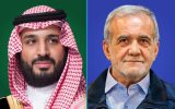 گفت‌وگوی تلفنی بن سلمان و پزشکیان/ ولیعهد عربستان پیروزی رئیس جمهور منتخب را تبریک گفت