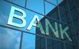 افزایش فروش دارایی‌ های مازاد بانک‌ ها؛ کلید بهبود توان تسهیلات‌دهی و کاهش ناترازی