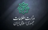 واحد ضدّتروریسم این وزارتخانه از اول خرداد تا ۱۵ تیر ۷۹ ضربه به تروریست ها در رویارویی مستقیم با آن ها داشته است