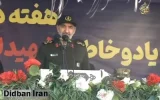 محسن رضایی: جنگ در غرب آسیا در آستانه شعله‌ور شدن است