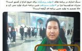 صداوسیما برای افغانی‌ها سنگِ تمام گذاشت!