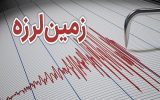 زلزله بجنورد و نگرانی مردم/ هلال احمر: مردم در فضای باز بخوابند!