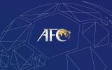 تشکیل کمیته اضطرار AFC برای بررسی وضعیت میزبانی ایران