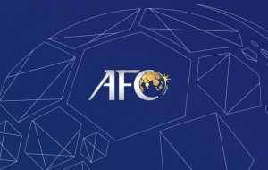 تشکیل کمیته اضطرار AFC برای بررسی وضعیت میزبانی ایران