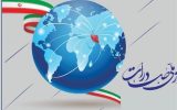 سکته صادرات در نیمه دوم دهه ۹۰ با غفلت از بازارهای جدید