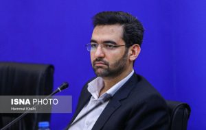 آذری جهرمی:کارت ملی هوشمند کارآیی ندارد