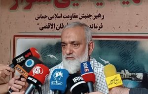 سردار نقدی: منتظر کوچک‌ترین خطا برای پاکسازی اسرائیل از منطقه هستیم