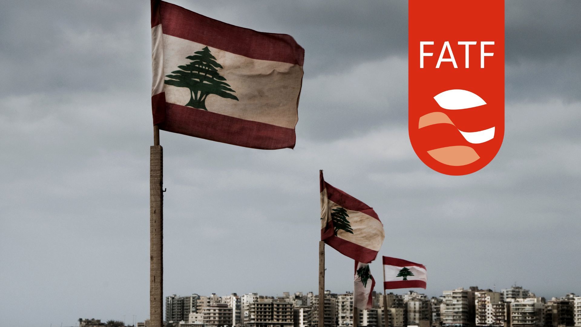 همکاری FATF با اسرائیل در جنگ با لبنان