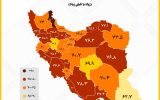 وضعیت اخلاقی جامعه ایران