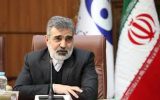 جزئیات اقدامات ایران در پاسخ به قطعنامه شورای حکام آژانس بین‌المللی انرژی اتمی