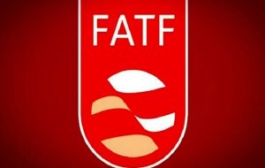 ۴۰ بند FATF در کشور در حال اجراست