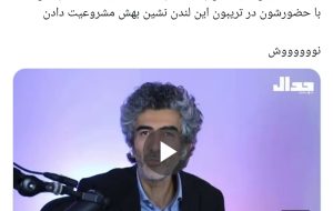 انتقاد تند علیزاده از مسئولان: چرا به‌جای پاسخگویی، طلبکار منتقدان هستند؟