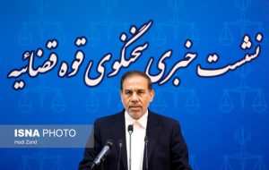 «بابک زنجانی» نه آزاد شده و نه در مرخصی است/ حکم پرونده فرزندان معاون اول پیشین قوه قضاییه قطعی شد