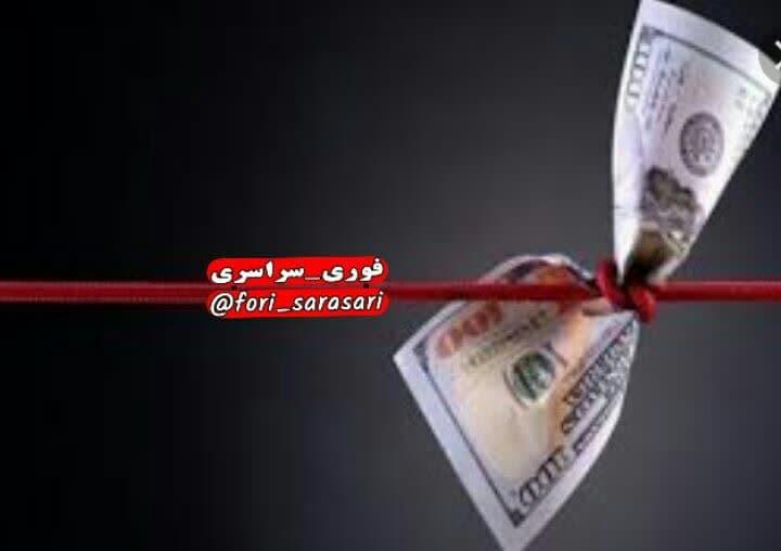 پشت پرده بازی با قیمت ارز !