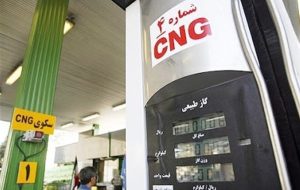 جزئیات تعیین حق العمل جایگاه‌های CNG