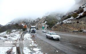 برف و باران در جاده‌های ۱۸ استان / هشدار پلیس درباره لغزندگی جاده‌ها