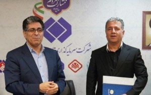 عبدالکریم پهلوانی مدیرعامل تاپیکو شد