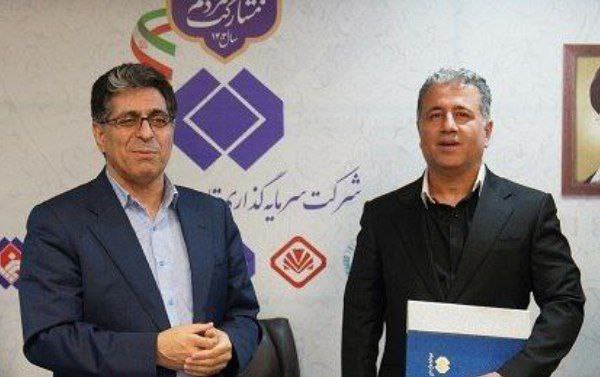 عبدالکریم پهلوانی مدیرعامل تاپیکو شد