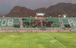 ذوب‌آهن- پرسپولیس؛ بدون تماشاگران خانم